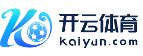沙巴体育网_2024买球站_沙巴体球网_FIFA买球网_美洲杯让球网_五星体育站_球王会体育买球赛_美洲杯买球盘_美洲杯365买球_七乐体育站